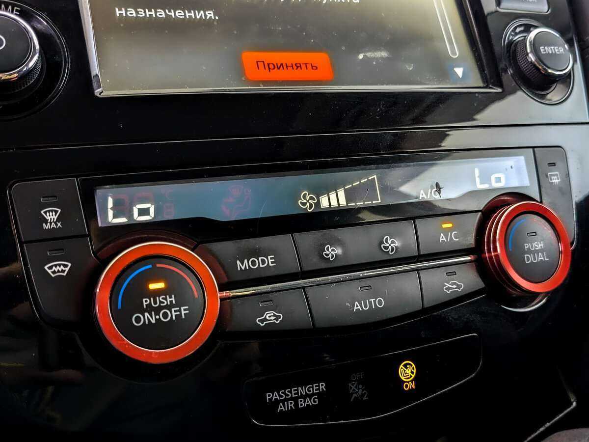 Купить Nissan X-Trail, 2019, 147 972 км, фото №20