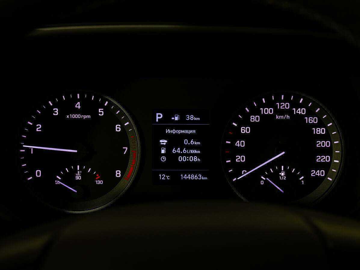 Купить Hyundai Tucson, 2019, 132 000 км, фото №10