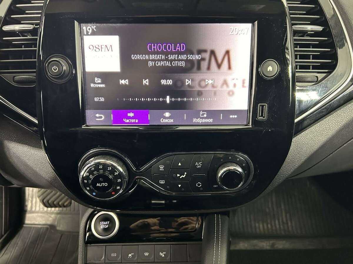 Купить Renault Kaptur, 2020, 86 203 км, фото №12