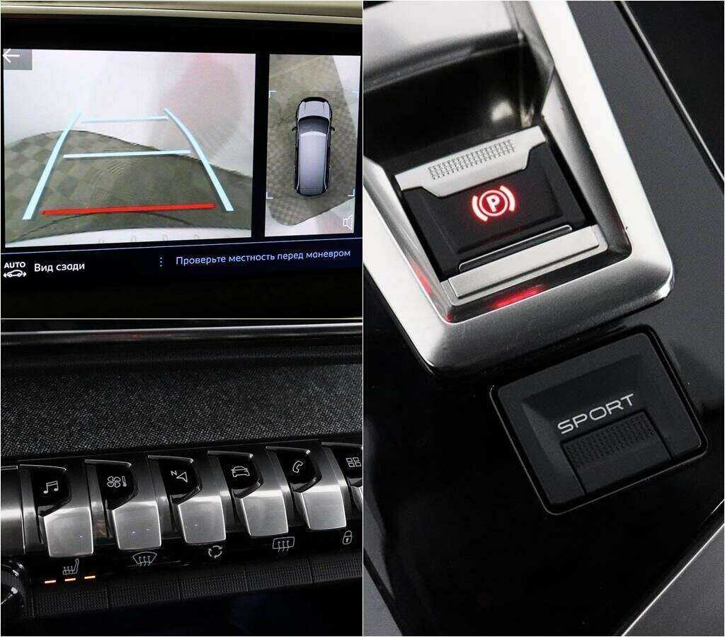 Купить Peugeot 5008, 2019, 134 500 км, фото №14