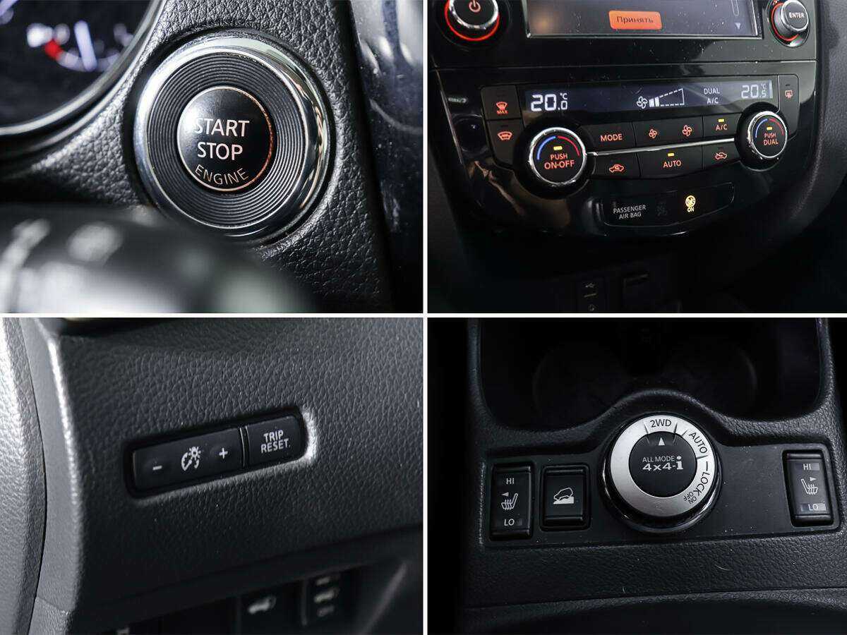 Купить Nissan X-Trail, 2018, 61 851 км, фото №19