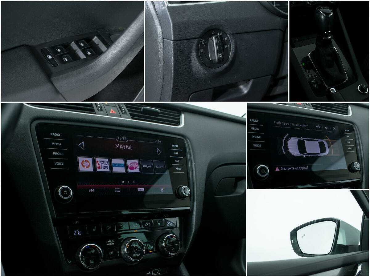 Купить Skoda Octavia, 2018, 91 105 км, фото №16