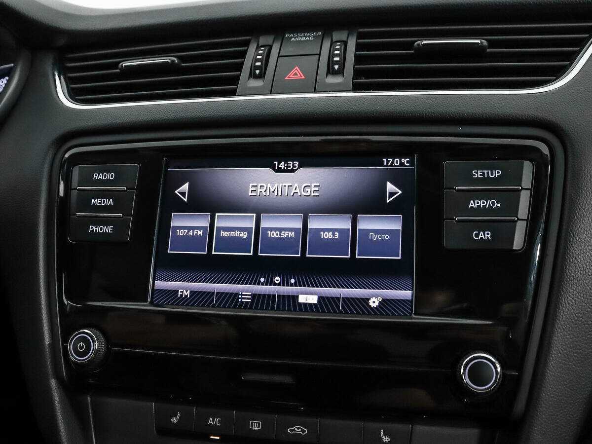 Купить Skoda Octavia, 2018, 143 347 км, фото №13