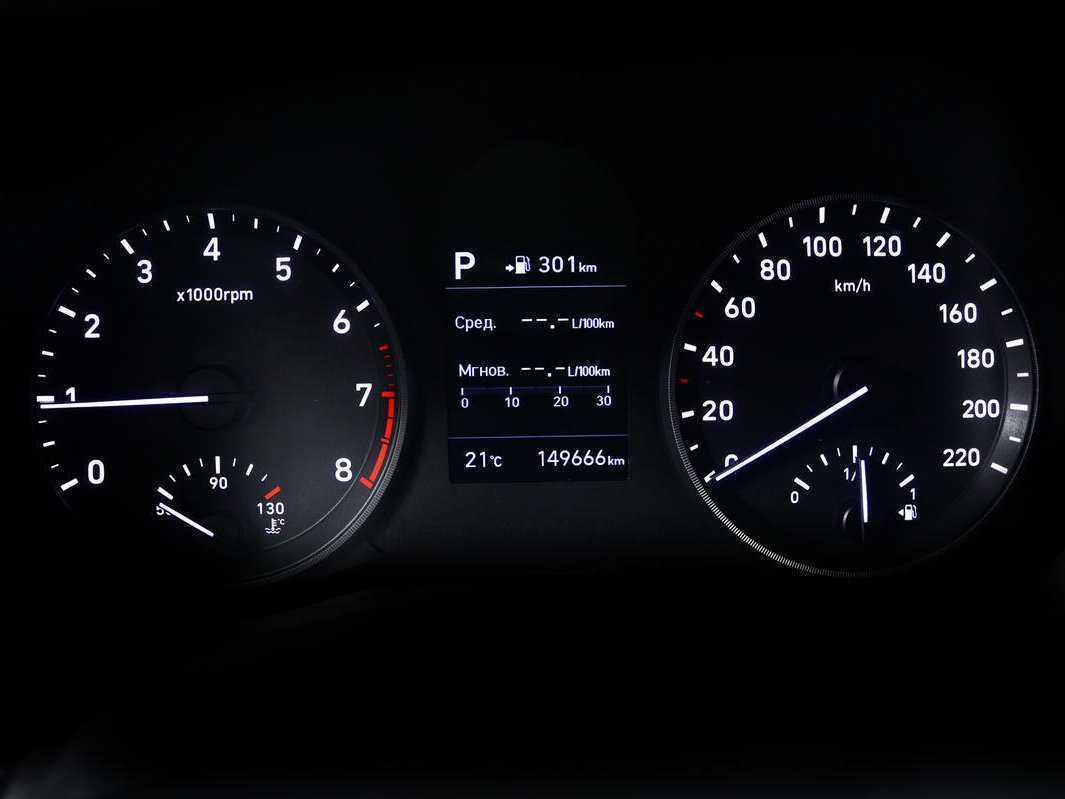 Купить Hyundai Solaris, 2017, 149 664 км, фото №10