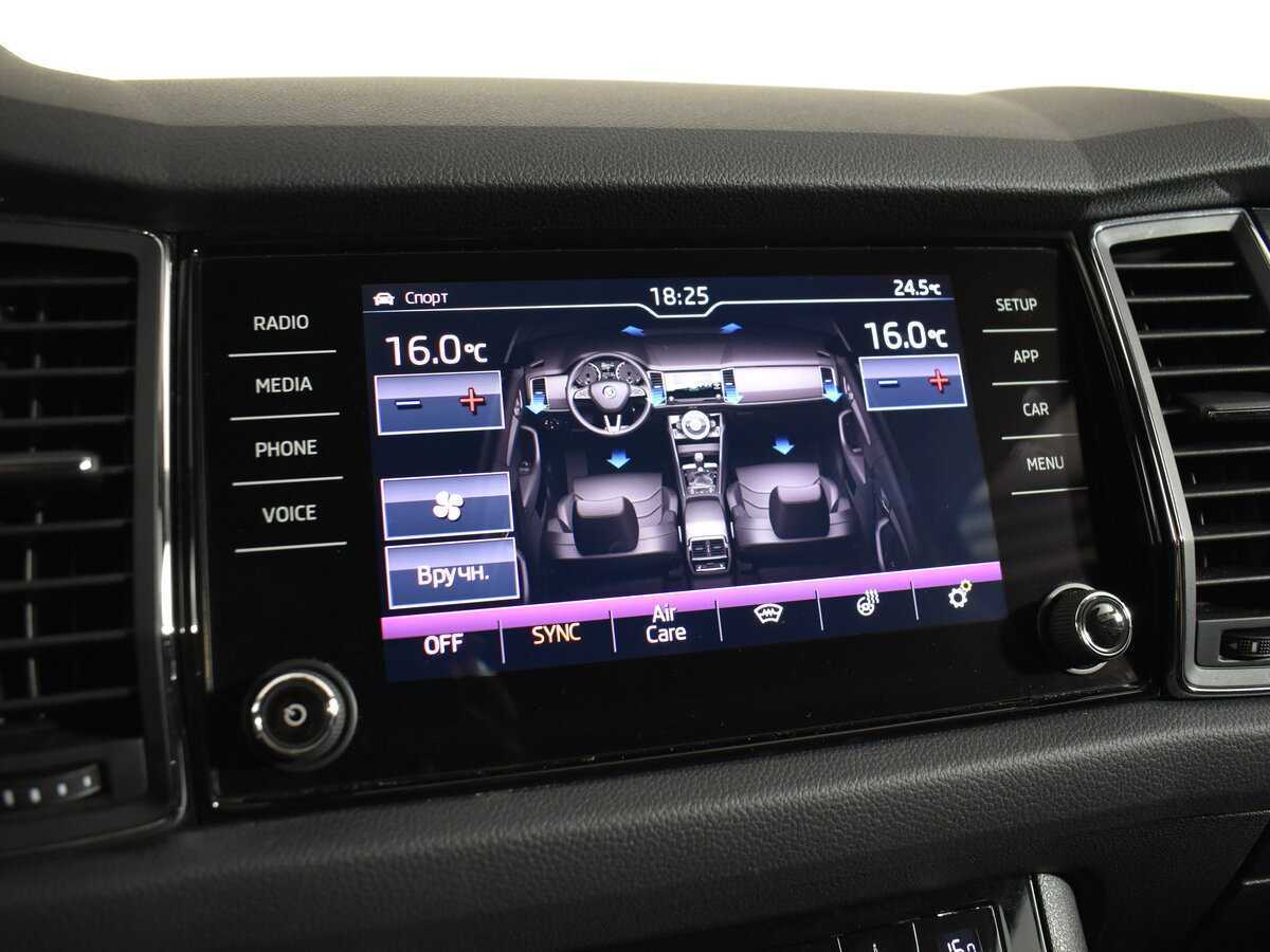 Купить Skoda Kodiaq, 2018, 223 600 км, фото №20