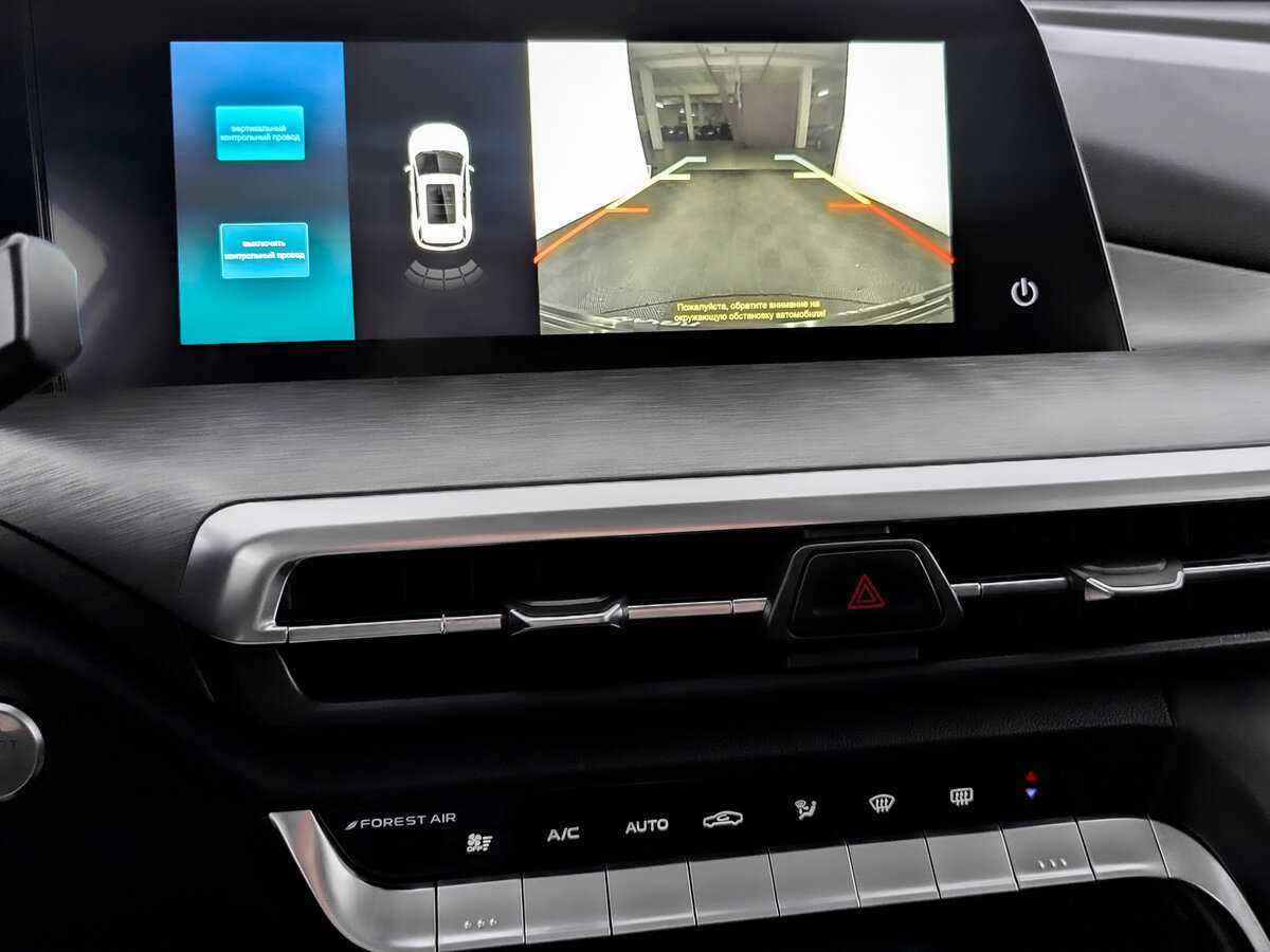 Купить Changan CS35PLUS, 2023, 22 950 км, фото №22