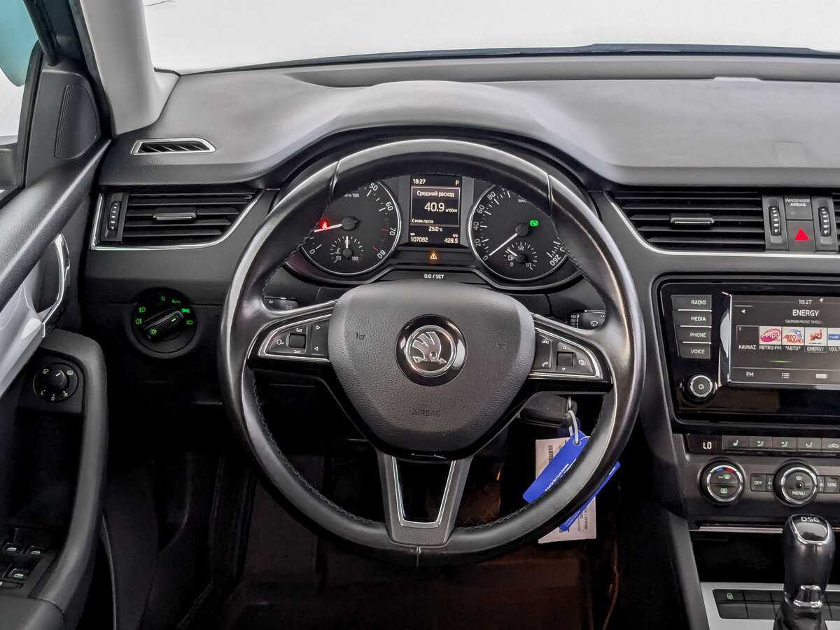 Купить Skoda Octavia, 2016, 107 078 км, фото №17