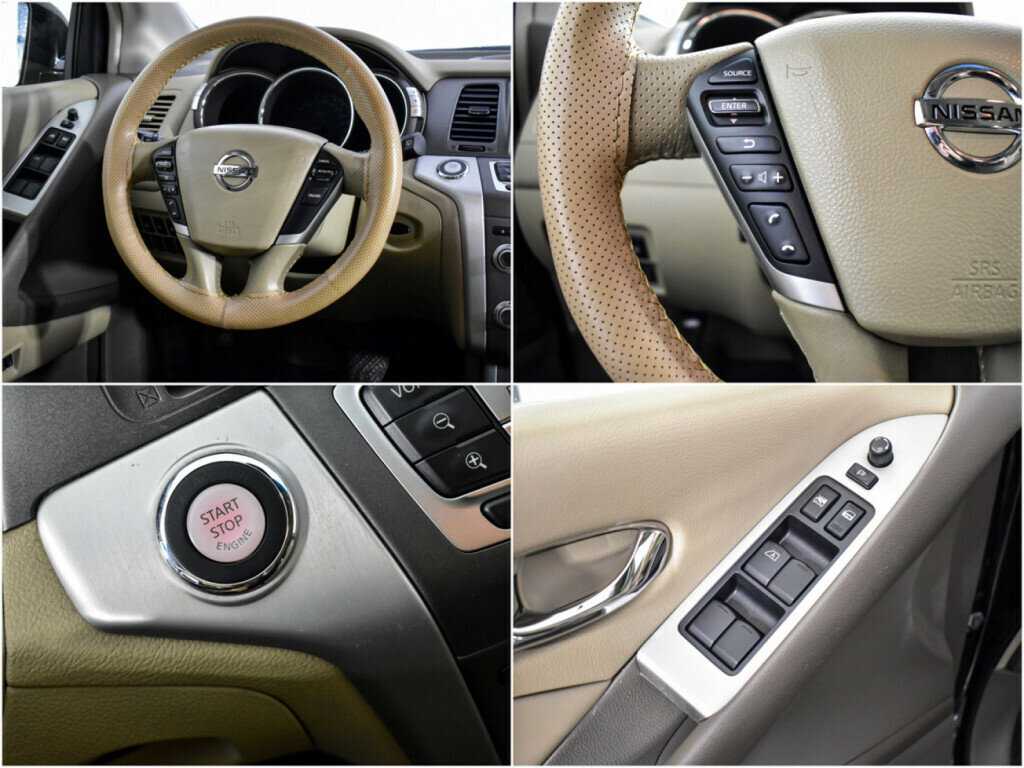 Купить Nissan Murano, 2013, 173 303 км, фото №19