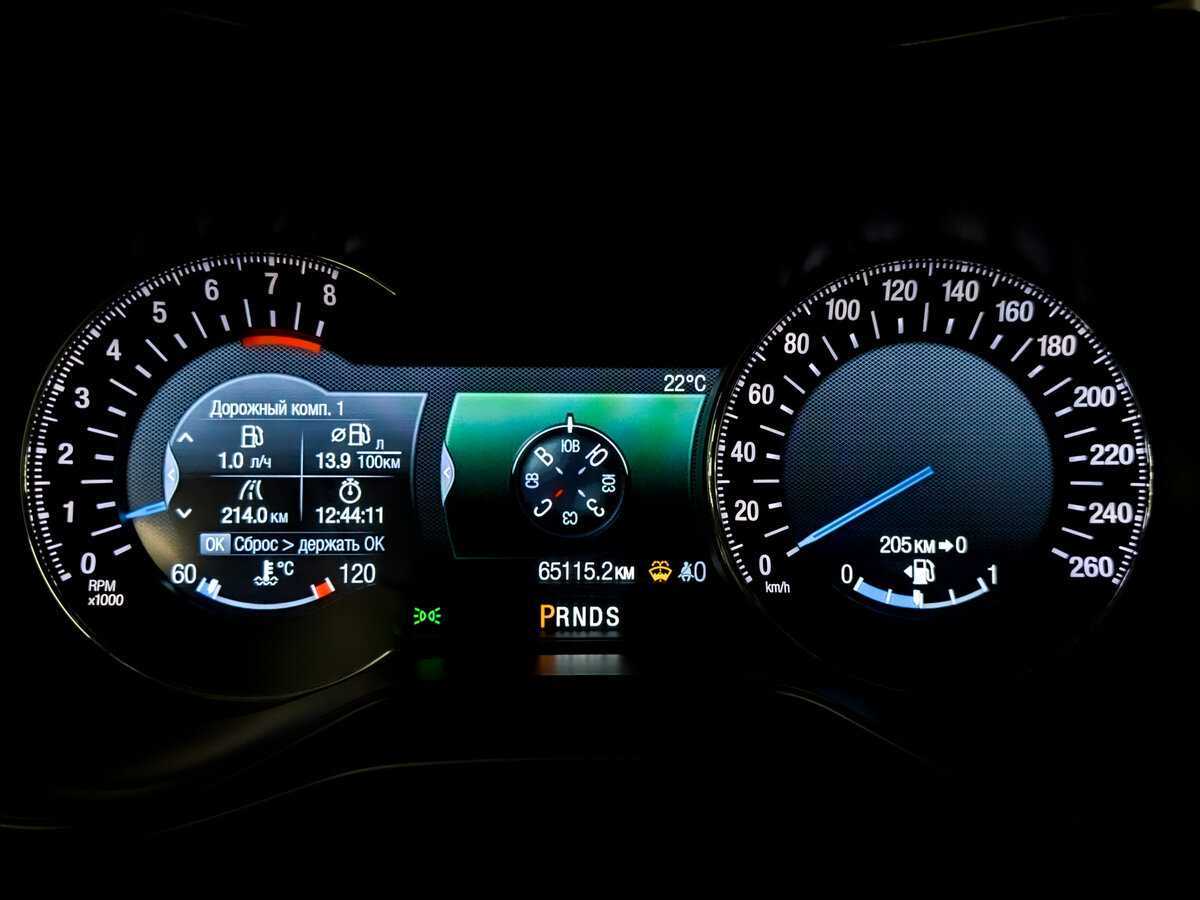 Купить Ford Mondeo, 2017, 65 114 км, фото №13