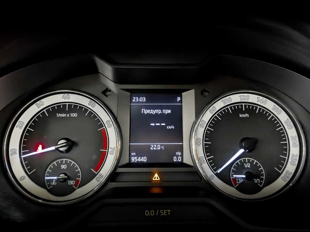 Купить Skoda Octavia, 2020, 95 429 км, фото №13