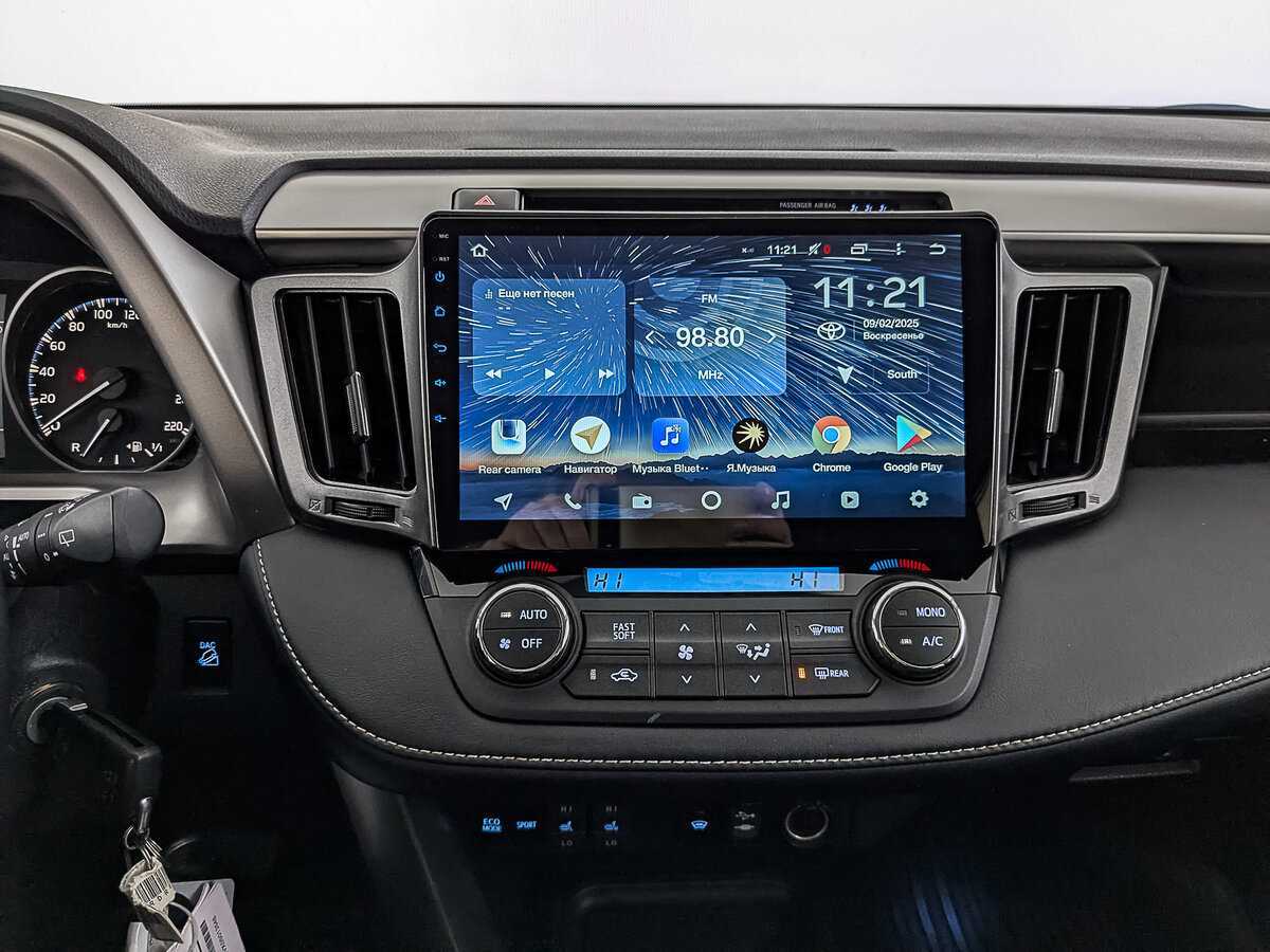 Купить Toyota RAV4, 2017, 160 396 км, фото №27