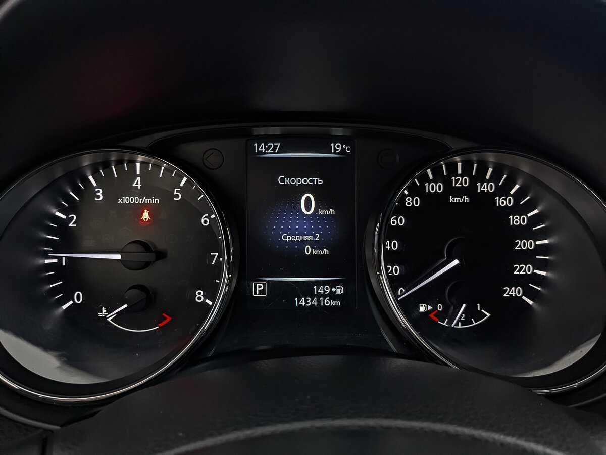 Купить Nissan X-Trail, 2018, 143 414 км, фото №16