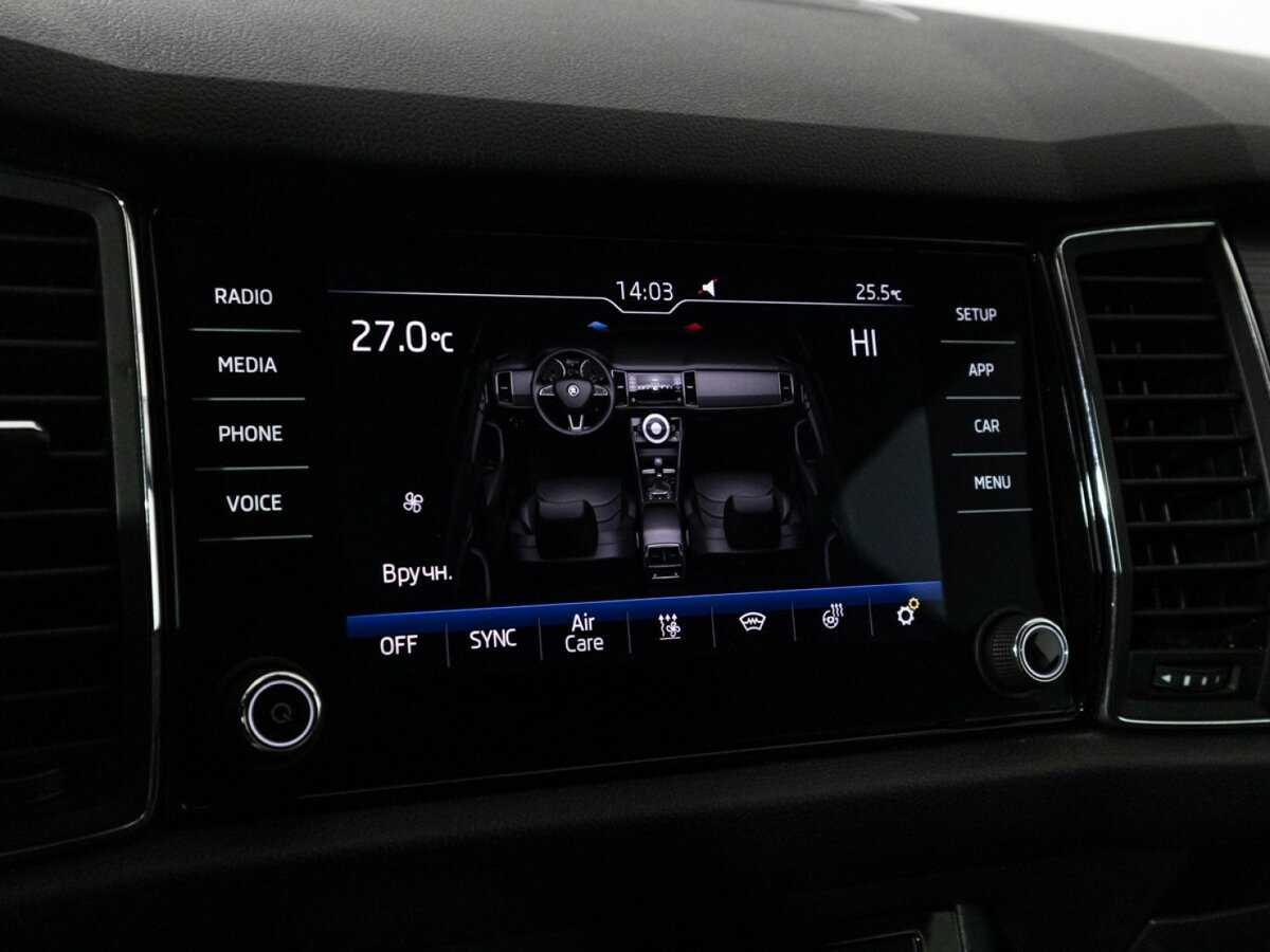 Купить Skoda Kodiaq, 2018, 189 613 км, фото №17