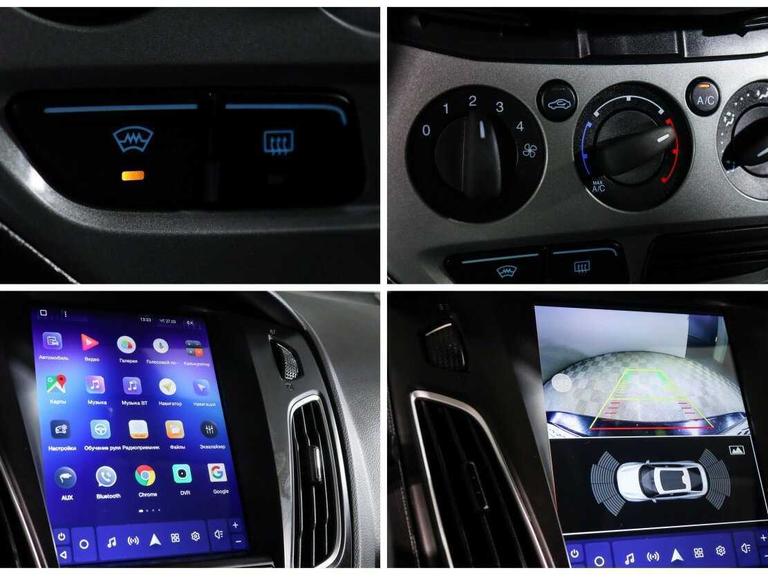 Купить Ford Focus, 2014, 165 348 км, фото №18