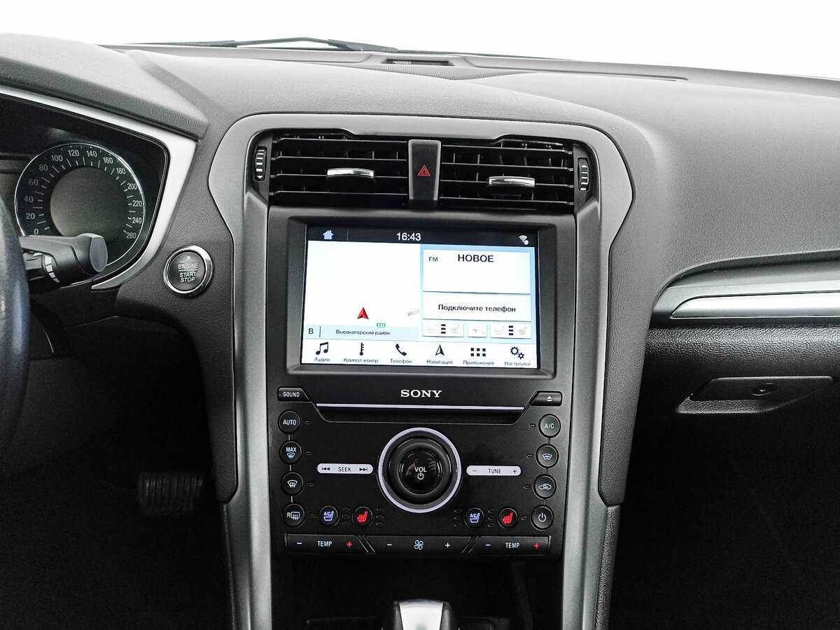 Купить Ford Mondeo, 2018, 82 152 км, фото №12