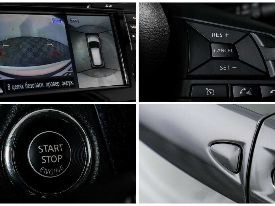 Купить Nissan X-Trail, 2019, 108 750 км, фото №18