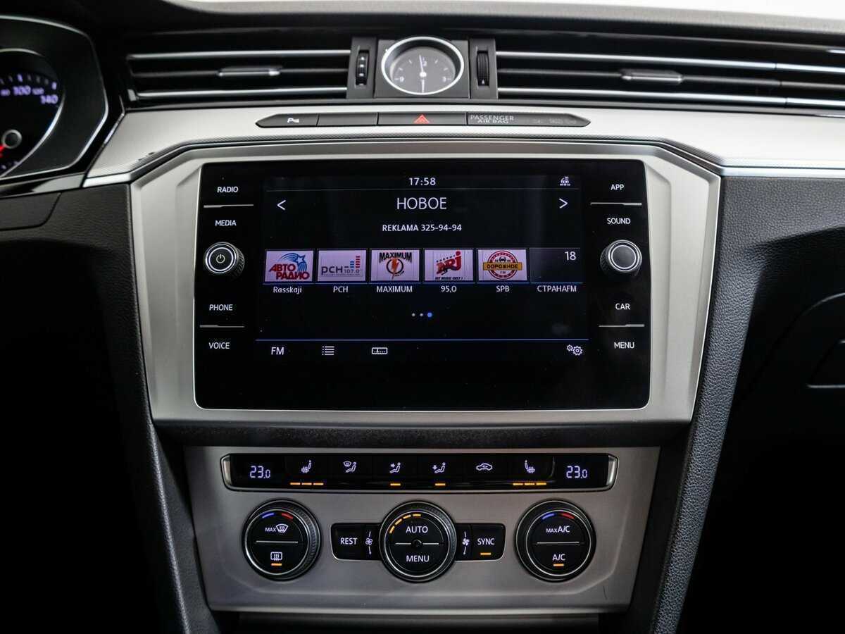 Купить Volkswagen Passat, 2018, 160 888 км, фото №16