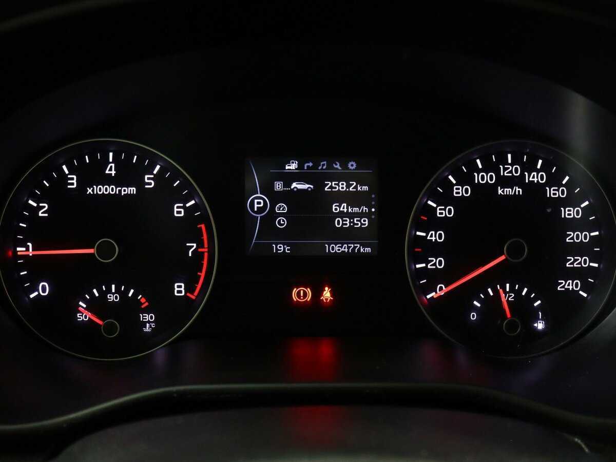 Купить Kia Sportage, 2017, 106 476 км, фото №8