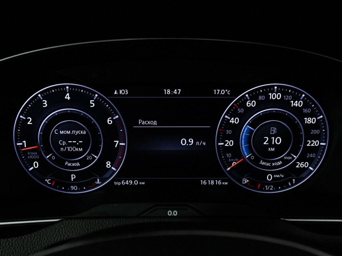 Купить Volkswagen Passat, 2016, 161 625 км, фото №12