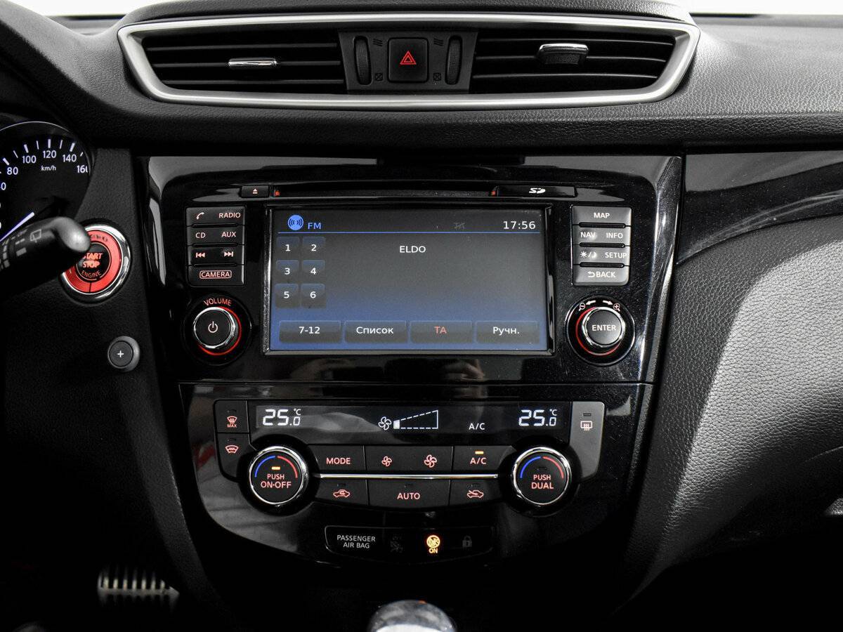 Купить Nissan Qashqai, 2017, 192 346 км, фото №17