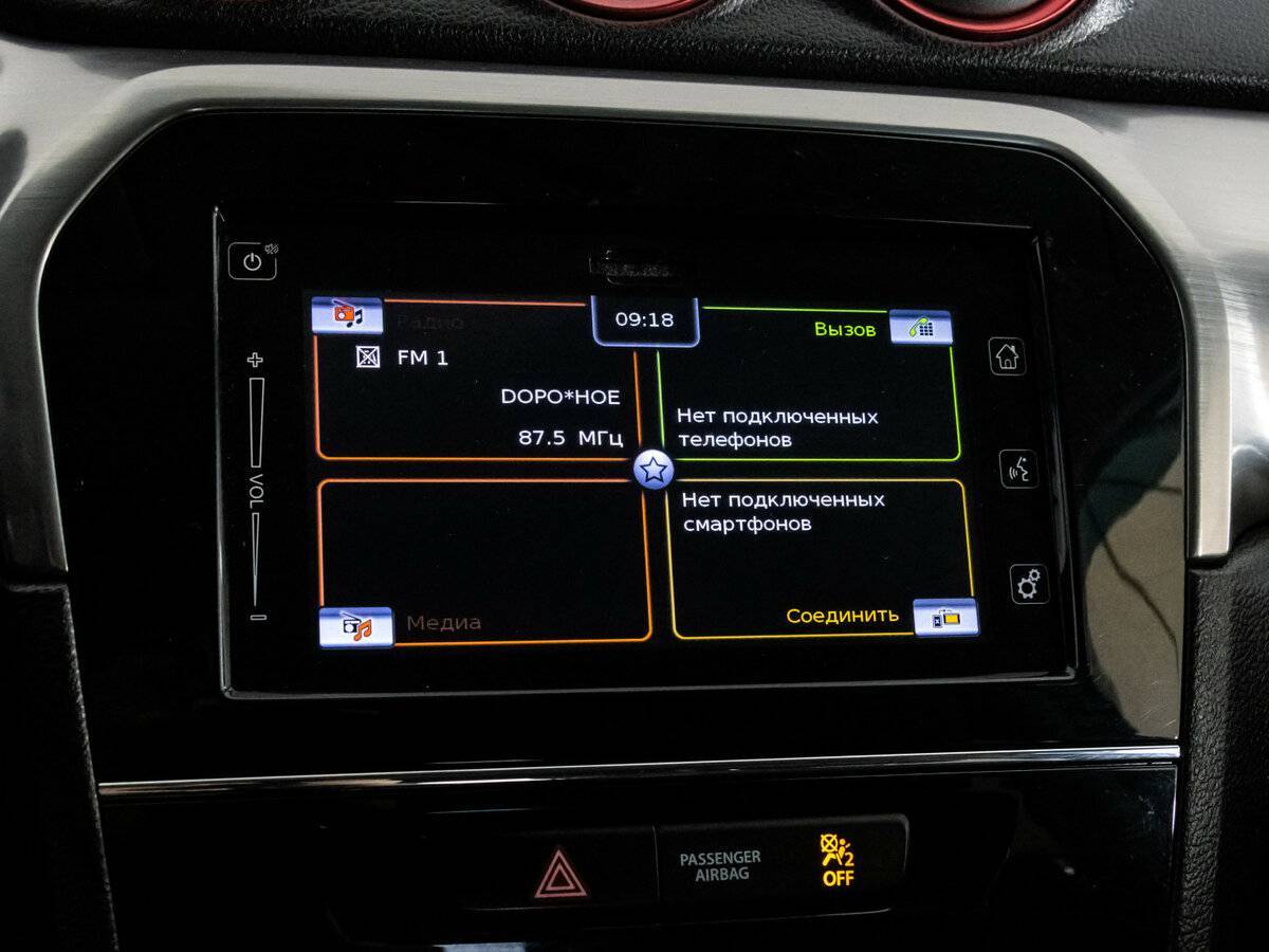 Купить Suzuki Vitara S, 2016, 128 323 км, фото №14