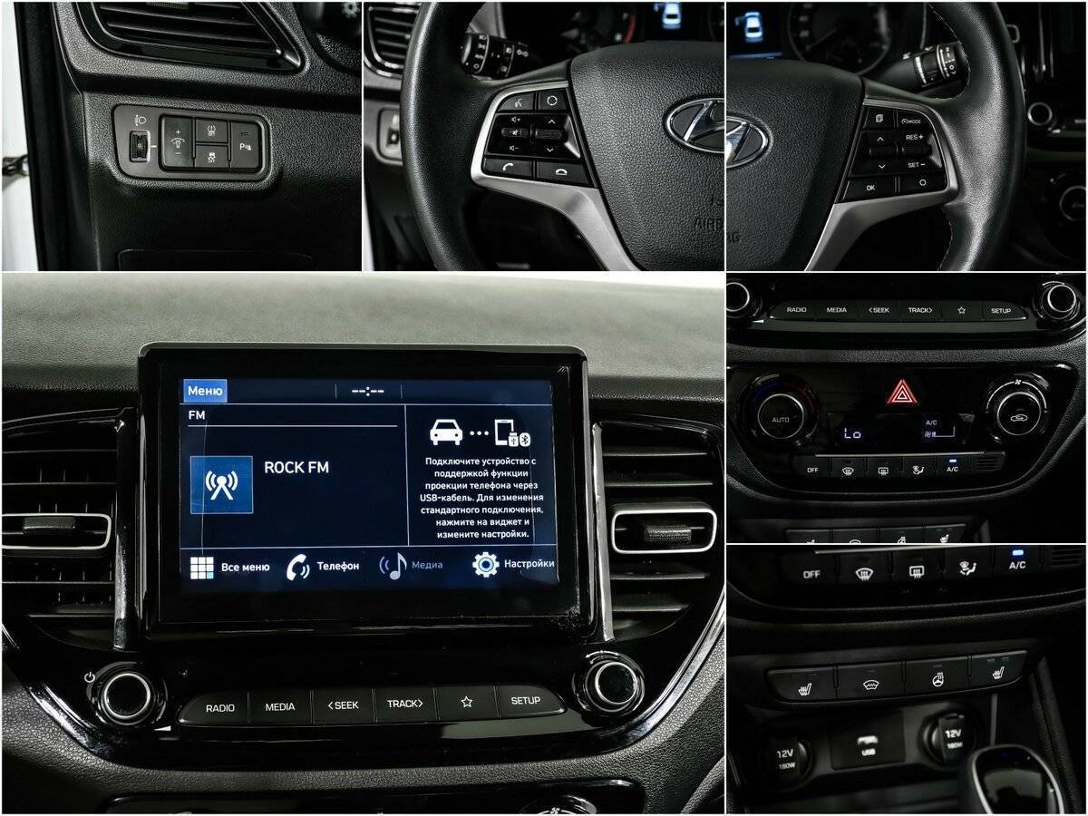 Купить Hyundai Solaris, 2020, 35 400 км, фото №14