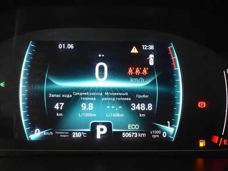 Купить Chery Tiggo 7 Pro, 2021, 50 673 км, фото №6