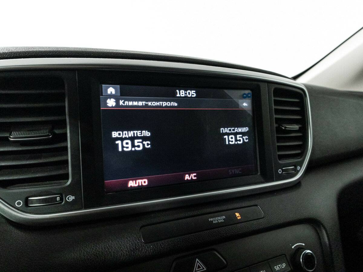 Купить Kia Sportage, 2020, 71 401 км, фото №17