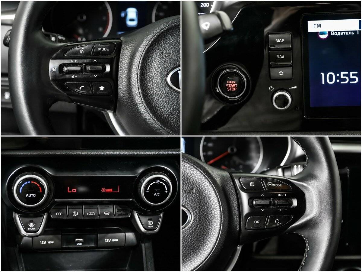 Купить Kia Rio, 2021, 91 774 км, фото №15