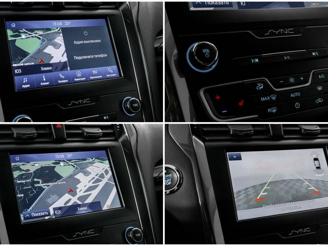 Купить Ford Mondeo, 2019, 131 698 км, фото №21