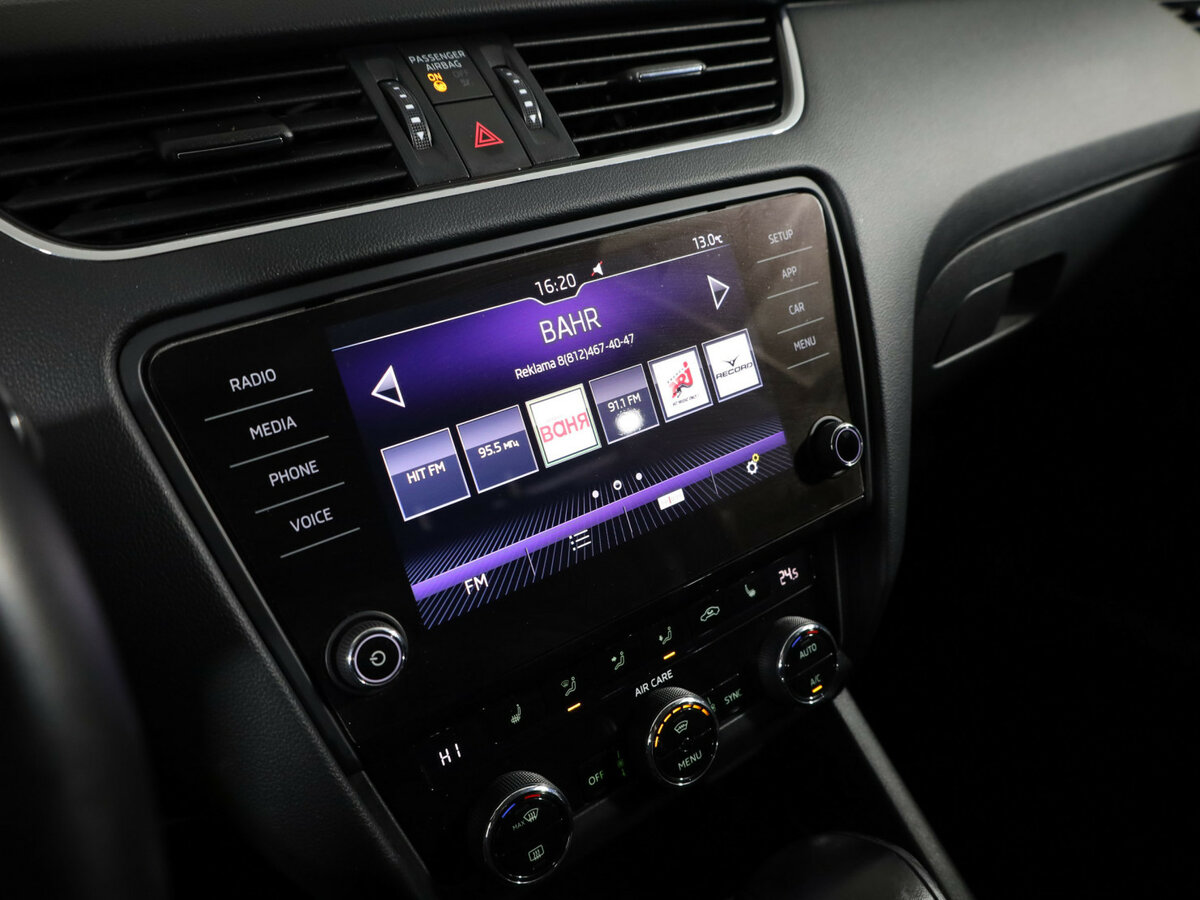 Купить Skoda Octavia III (A7) Рестайлинг, 2017, 139 780 км, фото №18