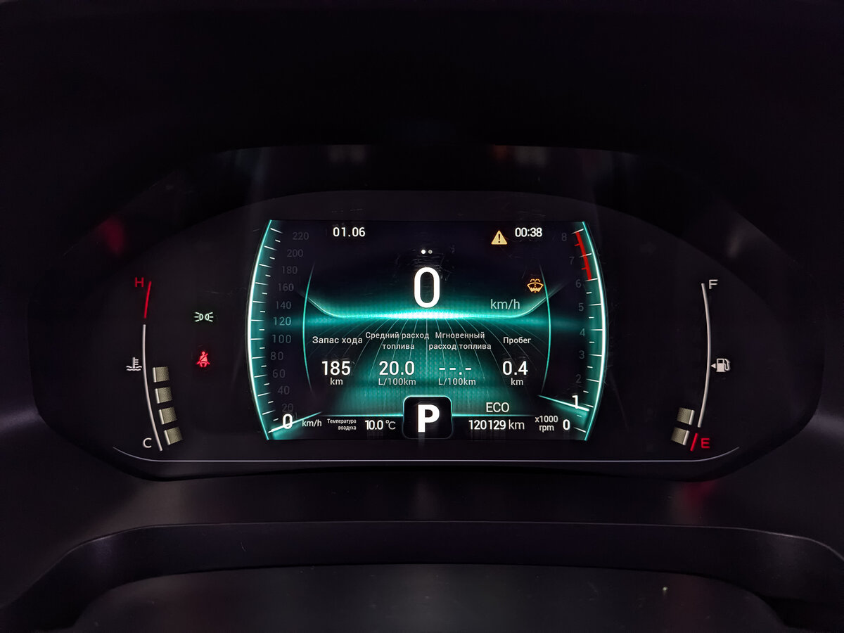 Купить Chery Tiggo 7 Pro I, 2022, 120 124 км, фото №16