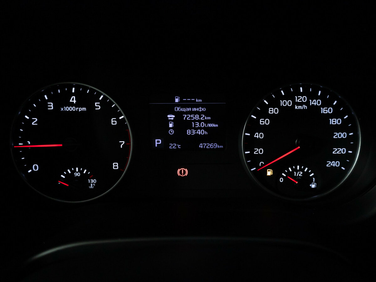 Купить Kia Seltos I, 2020, 47 200 км, фото №12